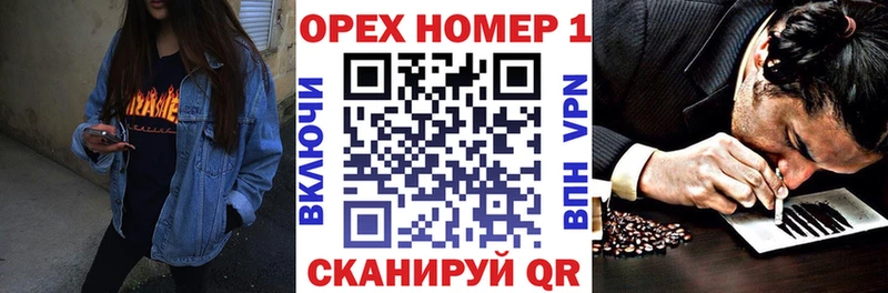 мега онион  Армавир  Cocaine 99% 