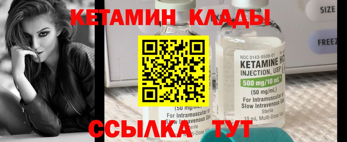 A PVP Армавир