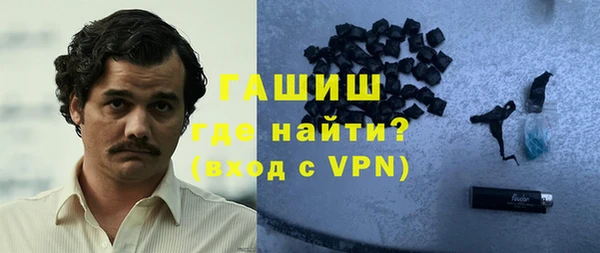гидропоника Новозыбков