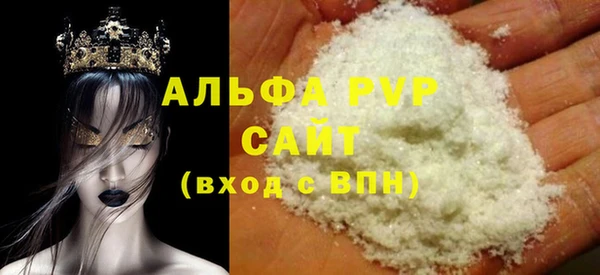 гидропоника Новозыбков