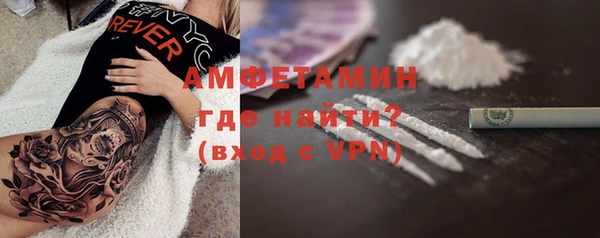 гидропоника Новозыбков