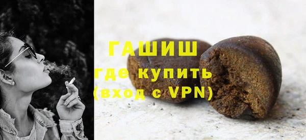 MDMA Premium VHQ Богородицк