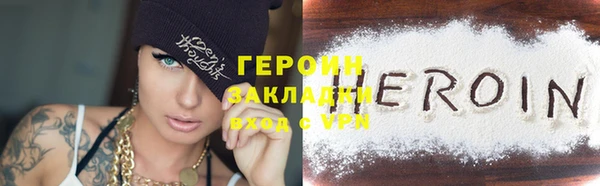 эйфоретик Богданович