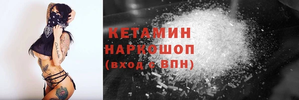 гидропоника Новозыбков