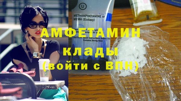 гидропоника Новозыбков