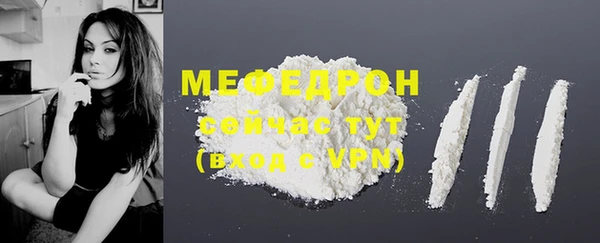 гидропоника Новозыбков