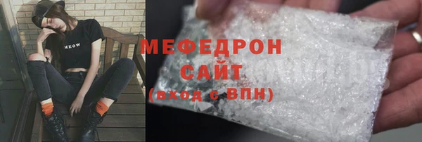гидропоника Новозыбков