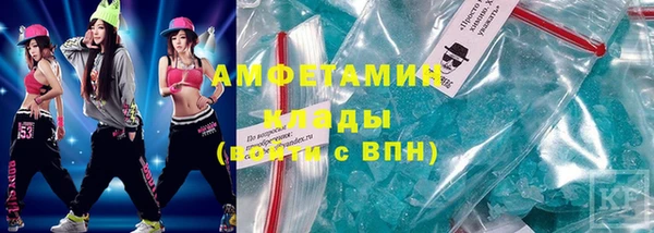 круглые Нея