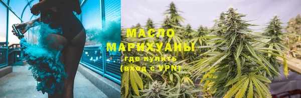 эйфоретик Новокубанск