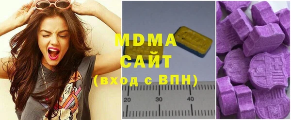 героин Володарск