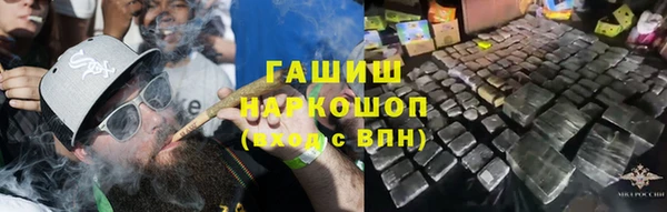 бутик Новодвинск