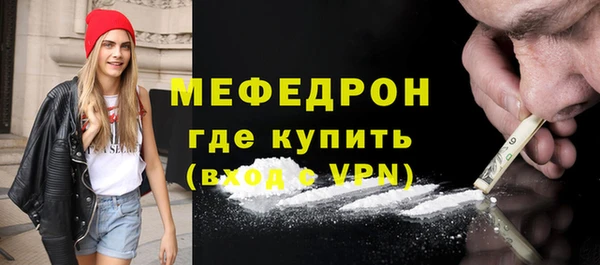 гидропоника Новозыбков