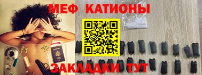 героин Заводоуковск