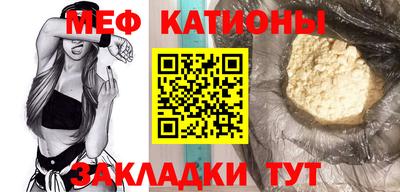 героин Заводоуковск