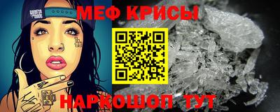 гашишное масло Балаково