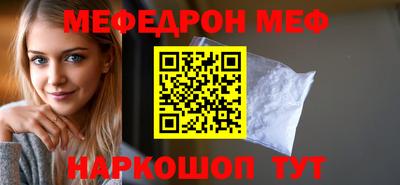 ГАЛЛЮЦИНОГЕННЫЕ ГРИБЫ Жуковский