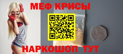 ГАЛЛЮЦИНОГЕННЫЕ ГРИБЫ Жуковский
