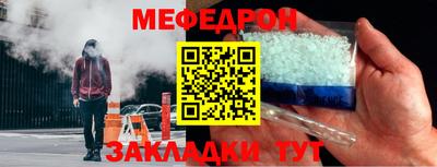 героин Заводоуковск