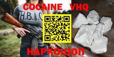 ГАЛЛЮЦИНОГЕННЫЕ ГРИБЫ Жуковский