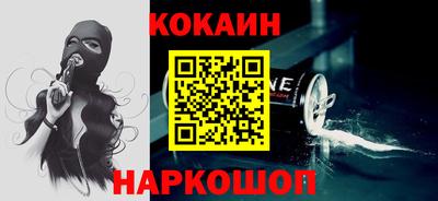 ГАЛЛЮЦИНОГЕННЫЕ ГРИБЫ Жуковский