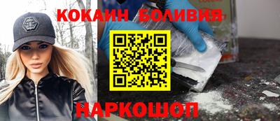 героин Заводоуковск
