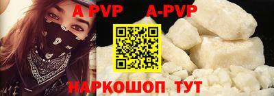 героин Заводоуковск