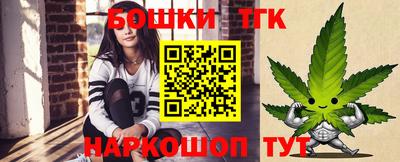 ГАЛЛЮЦИНОГЕННЫЕ ГРИБЫ Жуковский