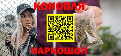 ГАЛЛЮЦИНОГЕННЫЕ ГРИБЫ Жуковский