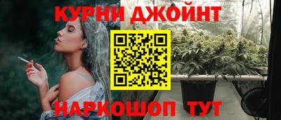 ГАЛЛЮЦИНОГЕННЫЕ ГРИБЫ Жуковский