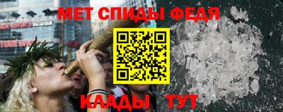 героин Заводоуковск