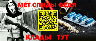 трава Балашиха