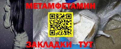 ГАЛЛЮЦИНОГЕННЫЕ ГРИБЫ Жуковский