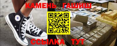 ГАЛЛЮЦИНОГЕННЫЕ ГРИБЫ Жуковский