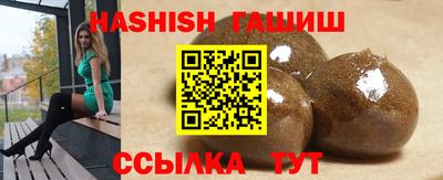 ГАЛЛЮЦИНОГЕННЫЕ ГРИБЫ Жуковский