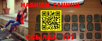 ГАЛЛЮЦИНОГЕННЫЕ ГРИБЫ Жуковский
