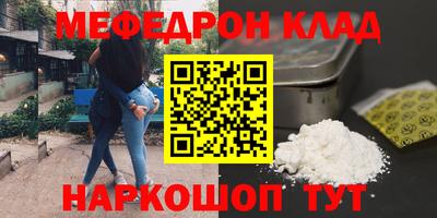 героин Заводоуковск