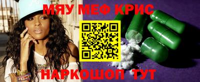 героин Заводоуковск