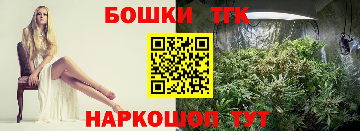 Конопля индика  Шишки марихуана SATIVA & INDICA  Каннабис семена  Армавир 